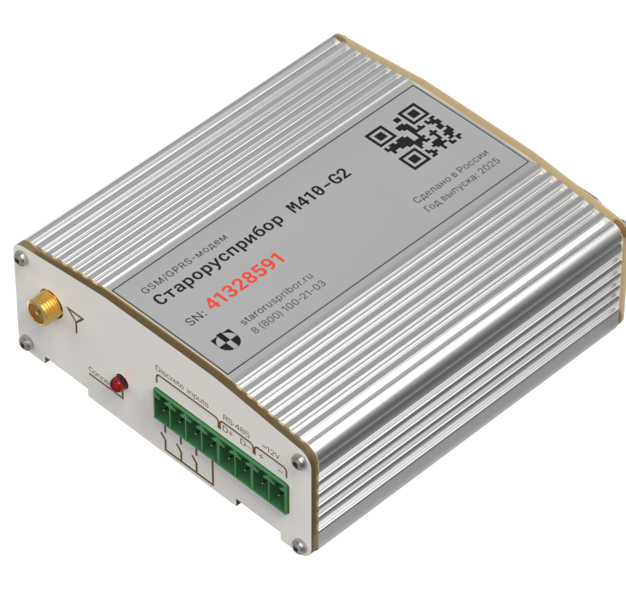Фото GSM/GPRS-модем Старорусприбор M410-G2