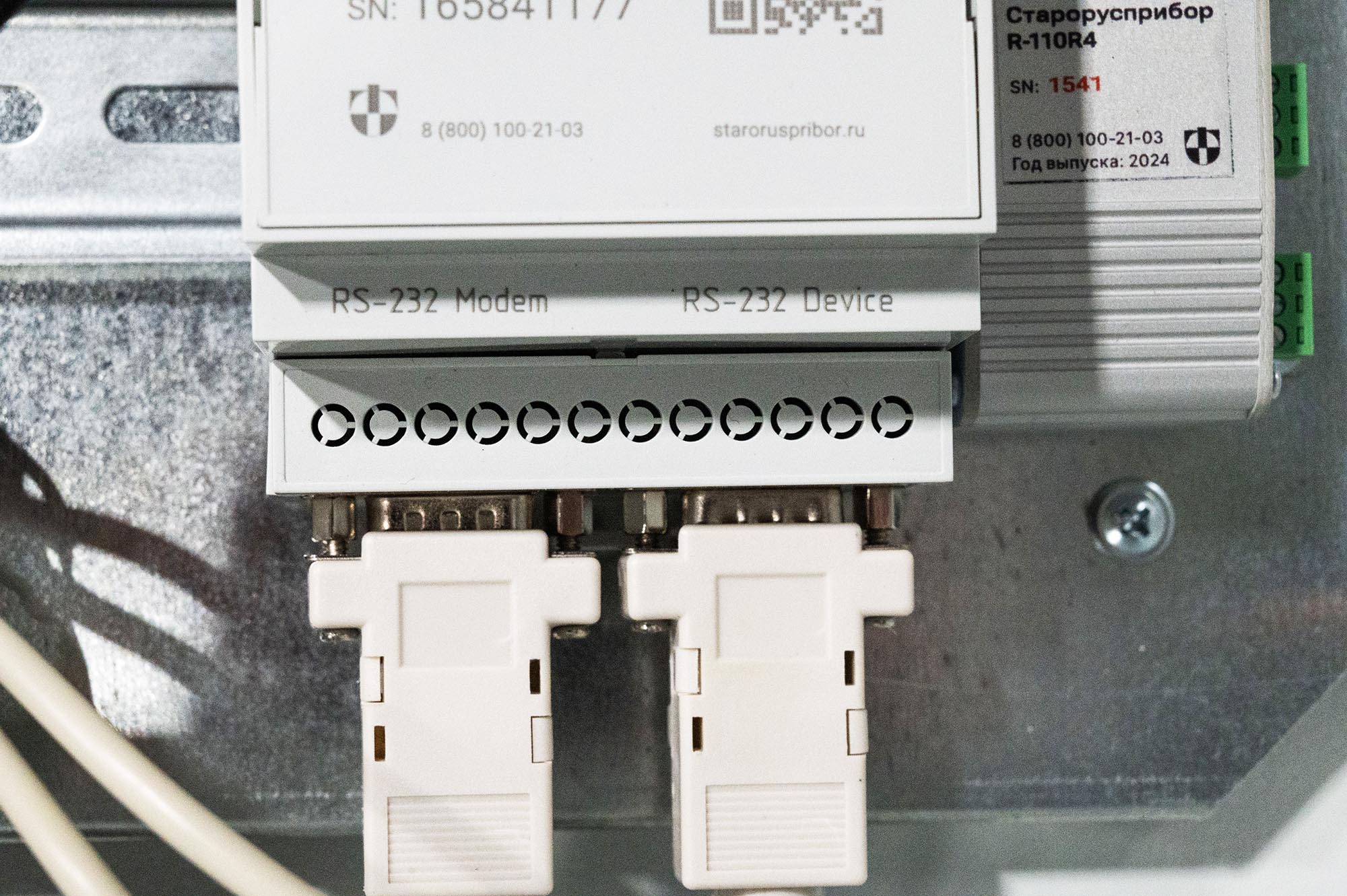 Фото ШД IP54 с GSM и Ethernet-модемом и разветвителем интерфейса