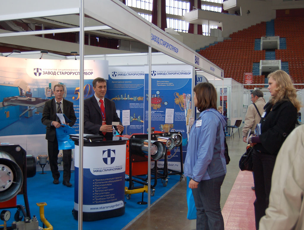 Выставочная экспозиция ОАО «Завод «Старорусприбор»