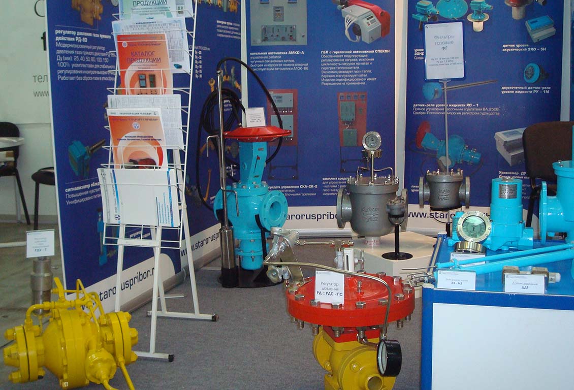 Завод «Старорусприбор» на выставке «Oil. Gas. Chemistry.»