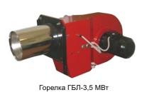 Выбираем вариант газовой горелки ГБЛ для нового или старого котла фото