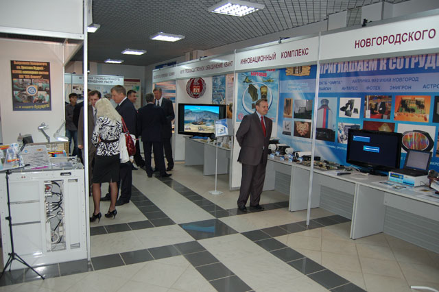 Новейшие разработки в области высоких технологий -6