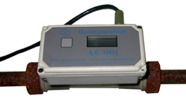 Оплата по счётчику фото