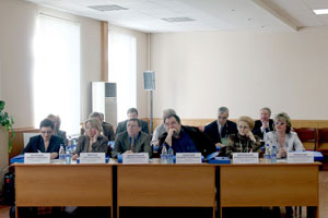 На конференции