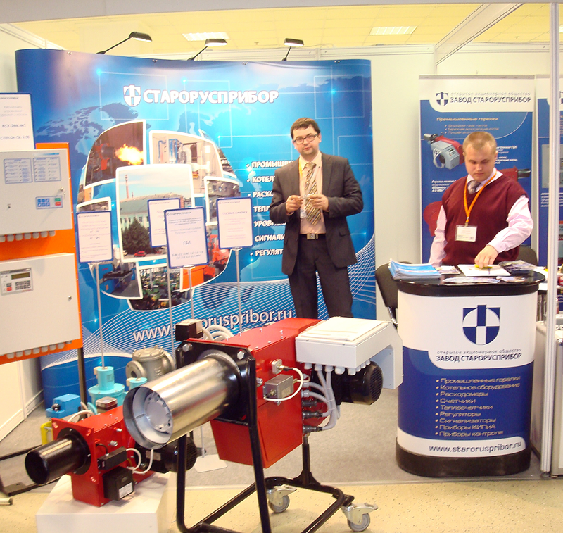 15-я юбилейная выставка «SHK Moscow - 2011»