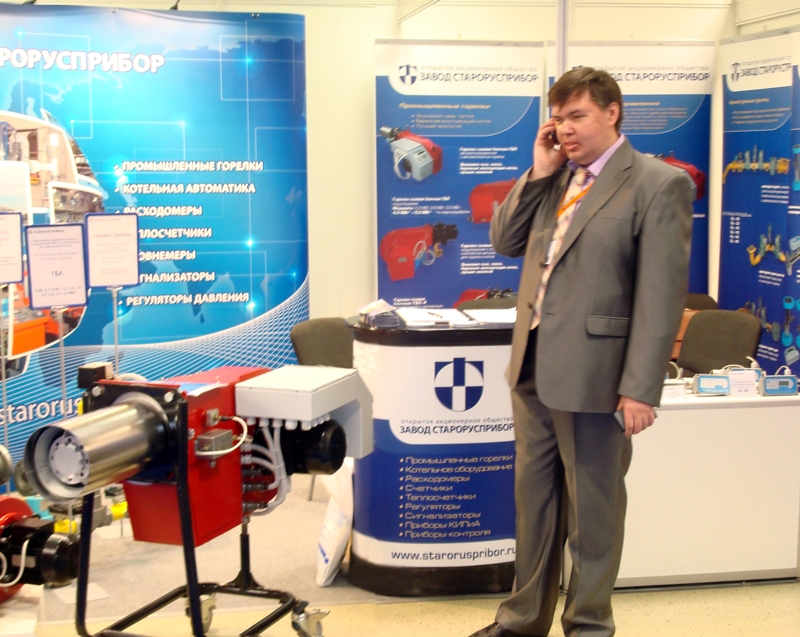 15-я юбилейная выставка «SHK Moscow - 2011»