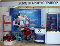 15-я юбилейная выставка «SHK Moscow - 2011»