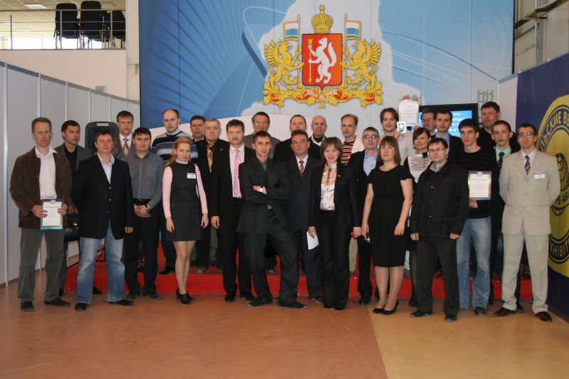 «Энергосбережение, отопление, вентиляция, водоснабжение в промышленности и ЖКХ» участники