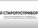 Полный цикл производства горелок