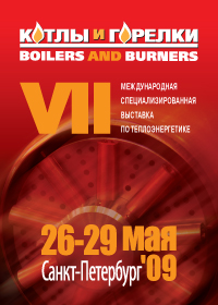 Уважаемые дамы и господа! фото