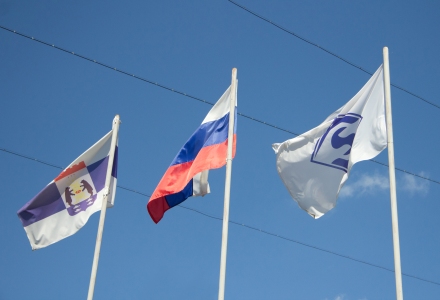 Корпорация «Сплав» укрепляет производственный блок фото