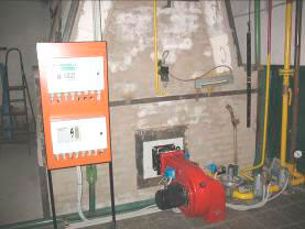 Модернизация котлов КВа-Г (Факел-Г): повышение уровня надежности и безопасной эксплуатации Модернизация котлов КВа-Г (Факел-Г): повышение уровня надежности и безопасной эксплуатации фото