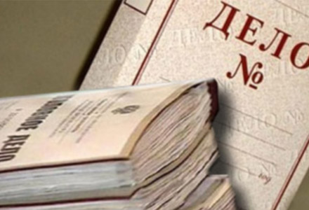 Возбуждено уголовное дело по подделанным сертификатам фото