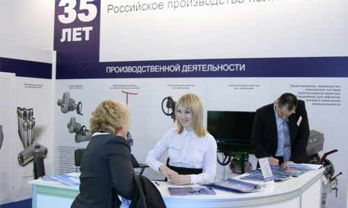 Корпорация «Сплав». PCVEXPO 2013. «День сильфона» фото