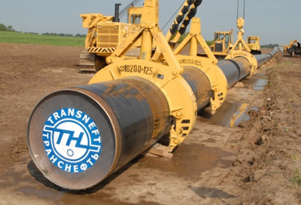 Корпорация «Сплав»: поставки для ОАО «АК «Транснефть» фото