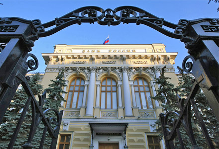 ОАО «Контур» сообщает о регистрации дополнительного выпуска ценных бумаг в объеме 410 млн рублей фото