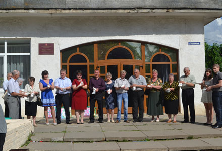 Профком ОАО «Завод «Старорусприбор» ведет активную социальную деятельность фото