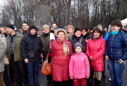 День Народного единства фото