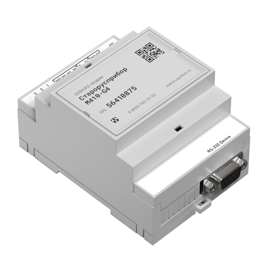 Зарегистрирована декларация о соответствии «Модема Старорусприбор M410». фото