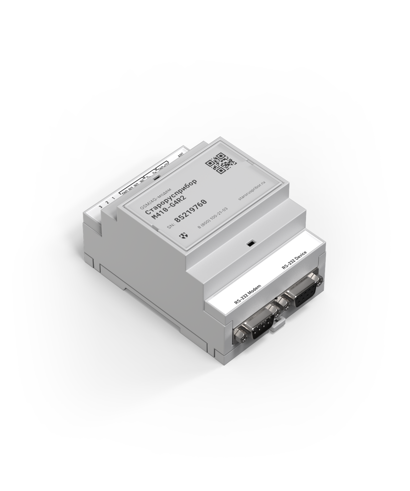 Получен сертификат о включении радиоэлектронной продукции в реестр ПП РФ фото